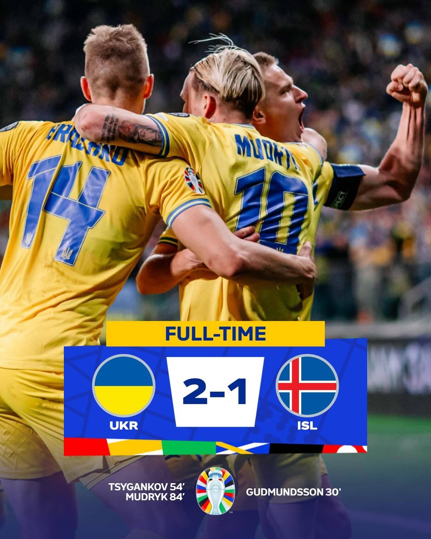 波兰击败以色列，乐队欧洲杯正赛