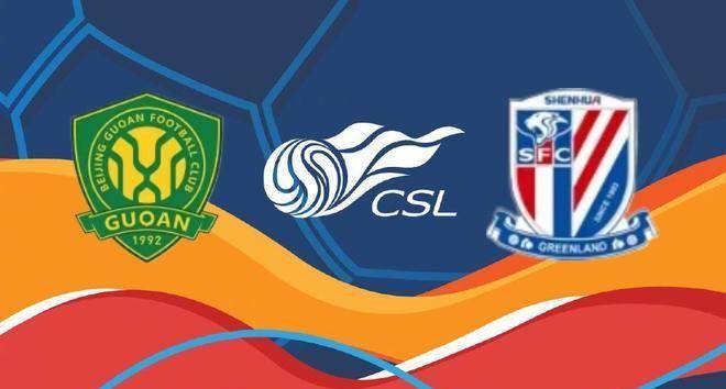 世俱杯官网-包含北京中赫国安战胜辽宁沈阳开新，升至积分榜第四的词条