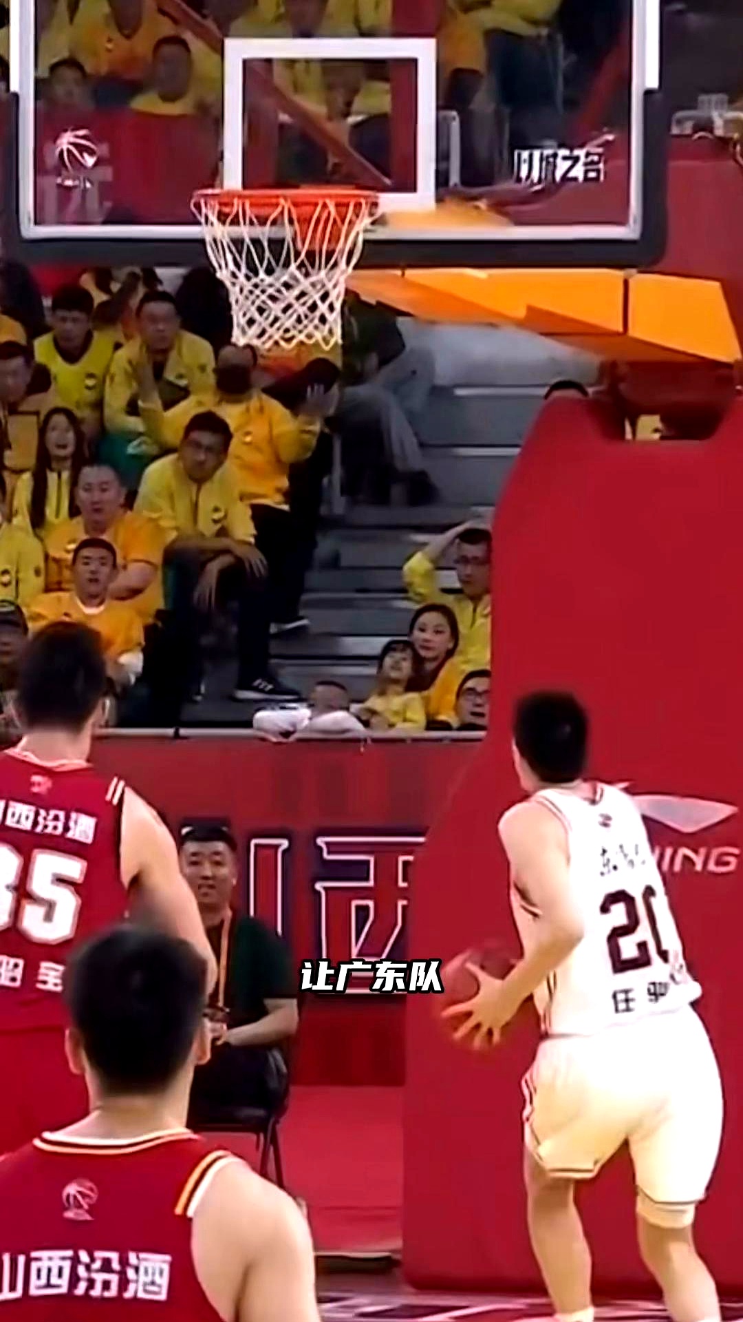 世俱杯时间-广东队双杀对手，继续赢得比赛胜利