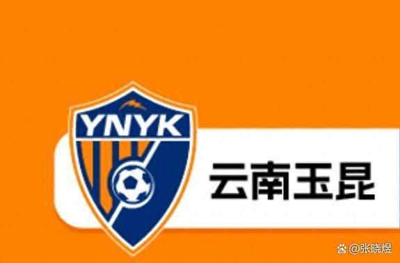 创造历史记录，球队再次晋级