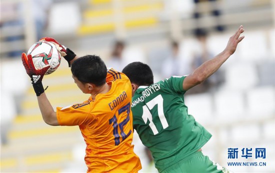 世俱杯改制-包含土库曼斯坦队在欧洲资格赛中取胜，锁定晋级资格的词条