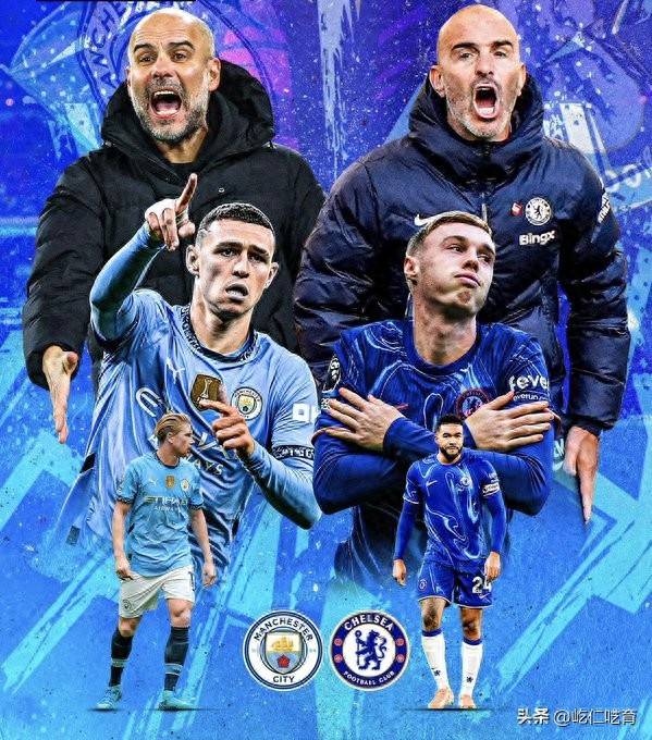 曼城进攻犀利，切尔西难以阻止