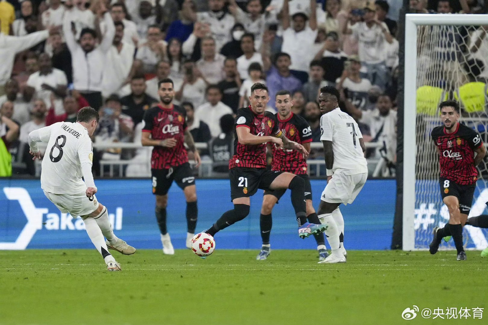 世俱杯官网-马德里竞技遭遇切尔西逆袭，晋级之路波折