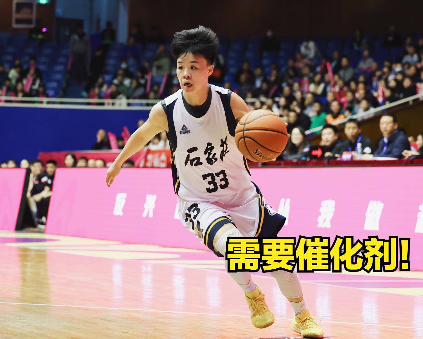 关于欧若拉豪取胜利，稳固球队地位的信息