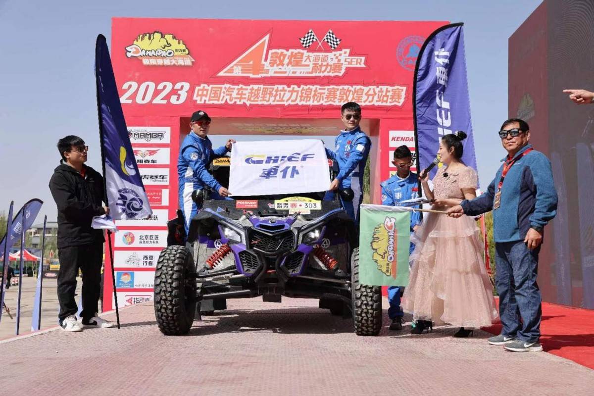 世俱杯冠军-队友合作默契度再次受到赞誉