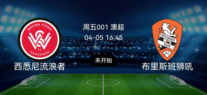 柏林赫塔队备战欧罗巴联赛，要从容应对压力