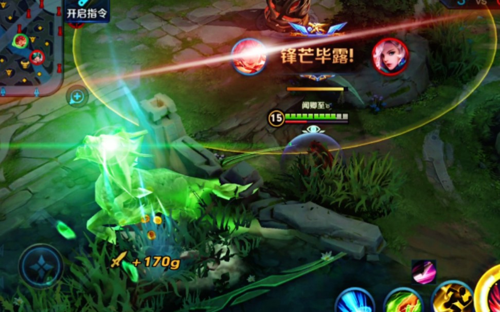 世俱杯2025-瑞典神奇逆转，锋芒毕露晋级四强