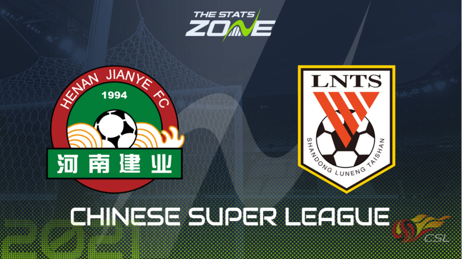 世俱杯冠军-河南建业连胜势头良好，冲刺前八的简单介绍