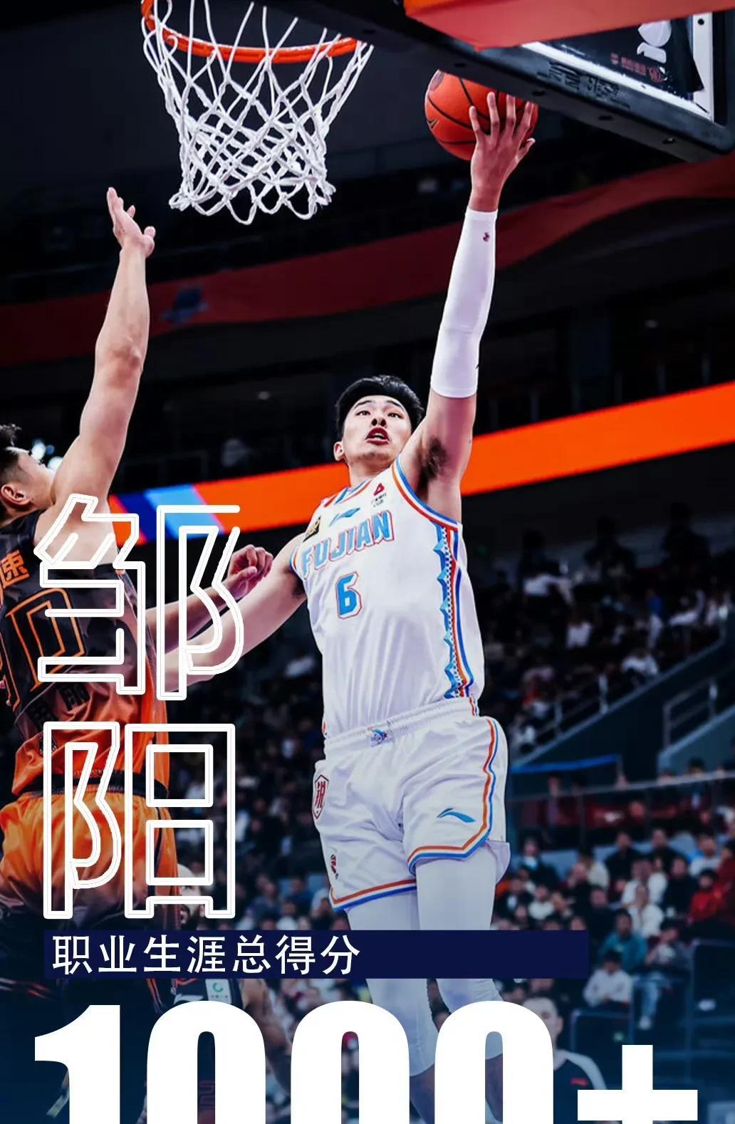 世俱杯决赛-山西队客场惨遭逆转，季后赛希望渐渐黯淡的简单介绍