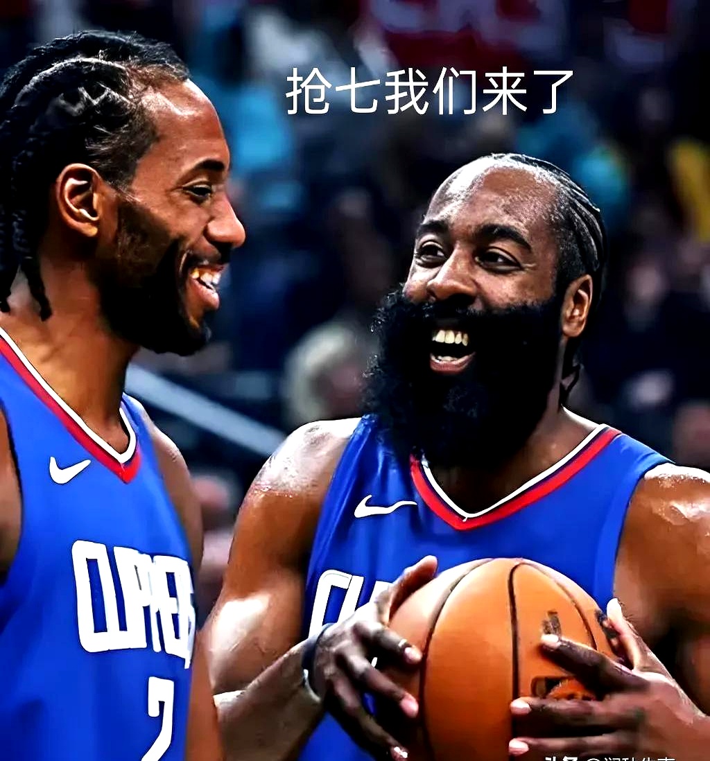 快船战胜开拓者终结对手连胜