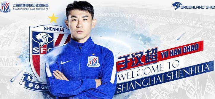 世俱杯时间-球队管理层争执不下：内部矛盾加剧的简单介绍