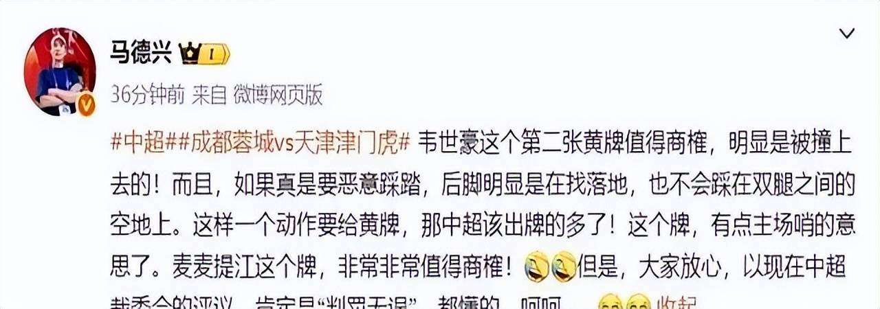 球队管理层争执不下：内部矛盾加剧的简单介绍