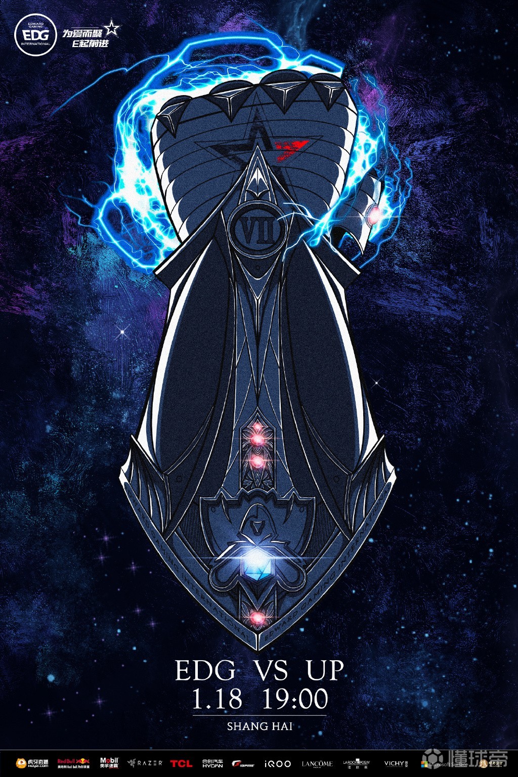 MAD险胜EG，Viper极限生还后反打顶尖较量半决赛，引爆全场热议