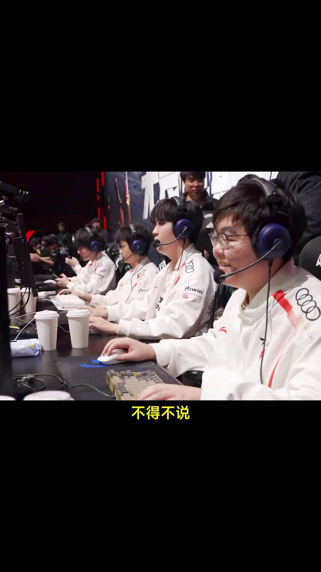 TES血洗HKA，Caps打出惊人五杀焦点之战全球总决赛，留下经典瞬间